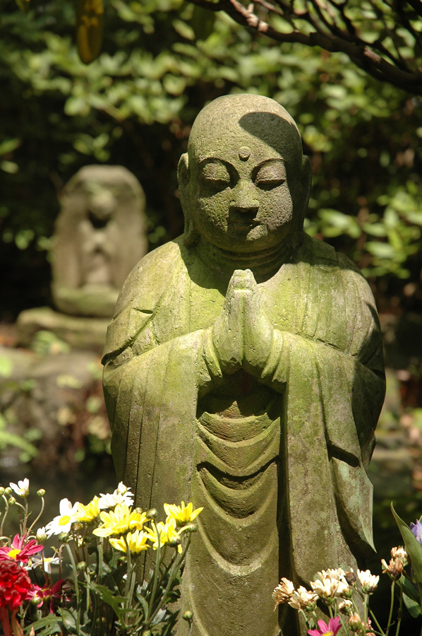053   Japonia